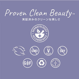 DERMA E jar styled on bathroom counter conveying daily routine