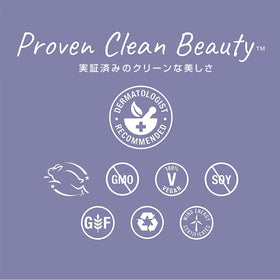 Derma E on bathroom vanity lifestyle scene promoting daily skincare ritual