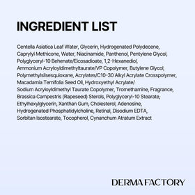 DERMA FACTORY label close-up showing ingredient list and product identity benefit