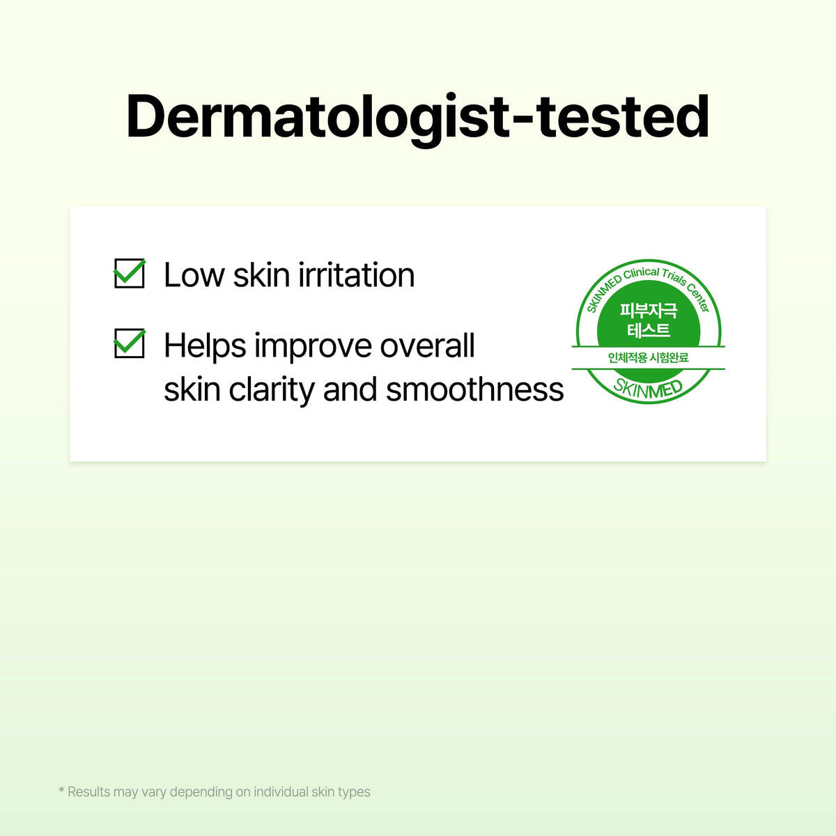 DERMA FACTORY serum used in morning routine promoting matte hydration