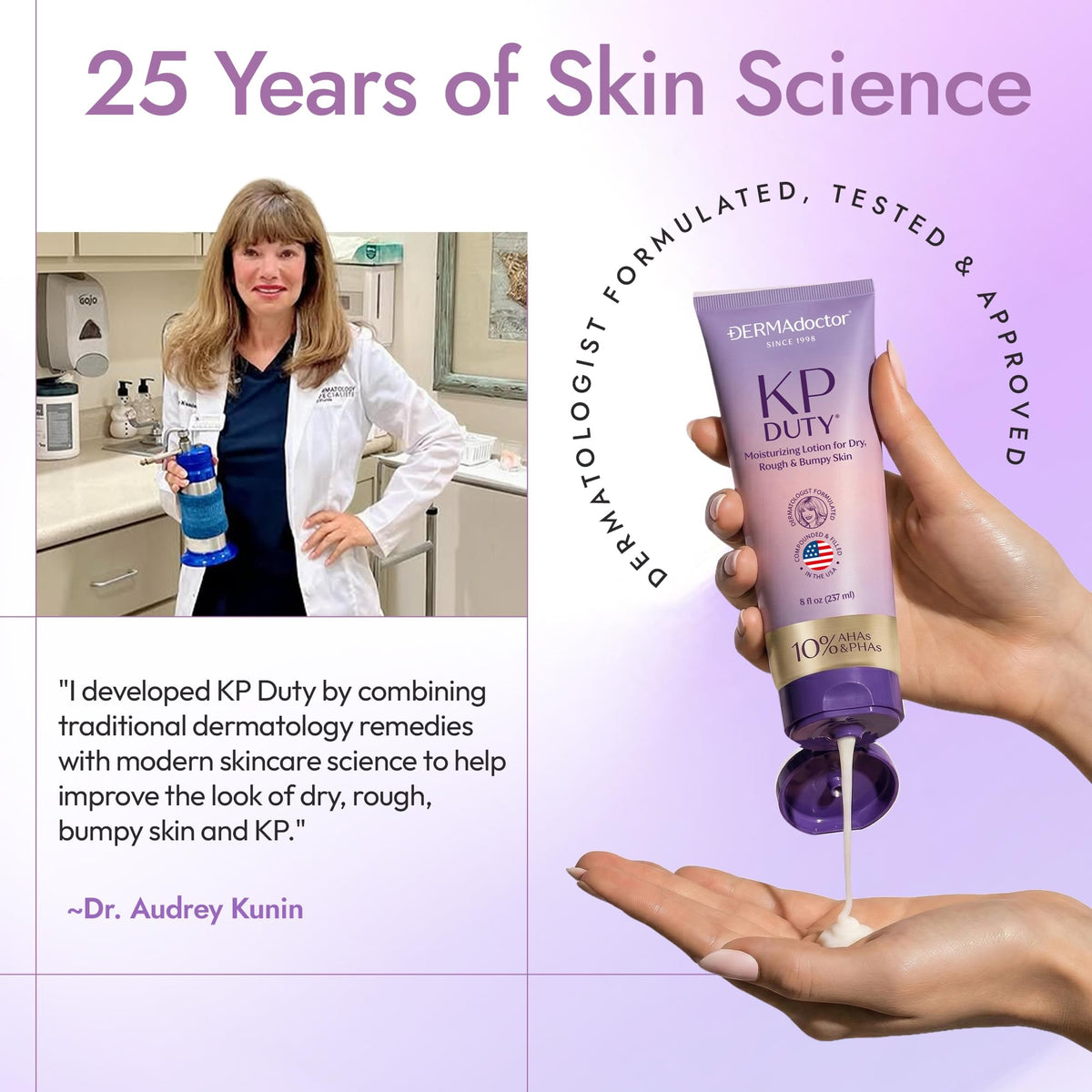 DERMAdoctor lotion on thighs in lifestyle shot illustrating softer skin result