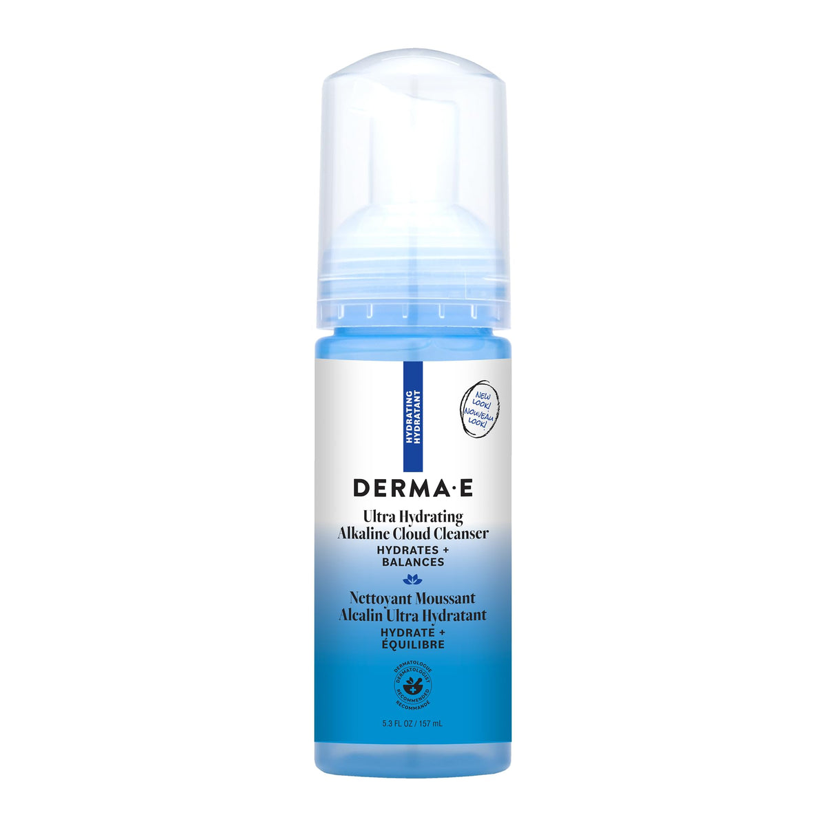 Derma E front packaging showing label and 5.3 oz size for clear product identification and trust