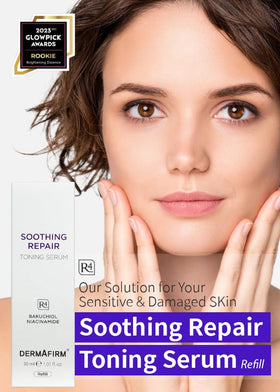 Dermafirm R4 close up label highlighting high niacinamide concentration