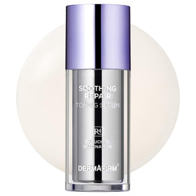 Dermafirm front bottle showcasing clean packaging and daily use benefit