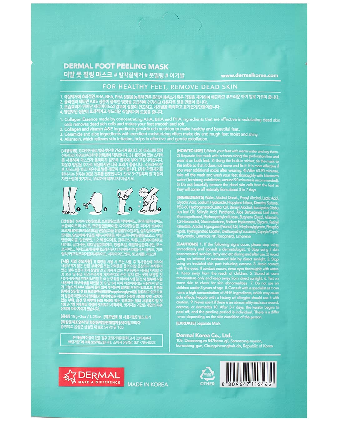DERMAL foot mask in a relaxed spa scene conveying soothing at-home treatment