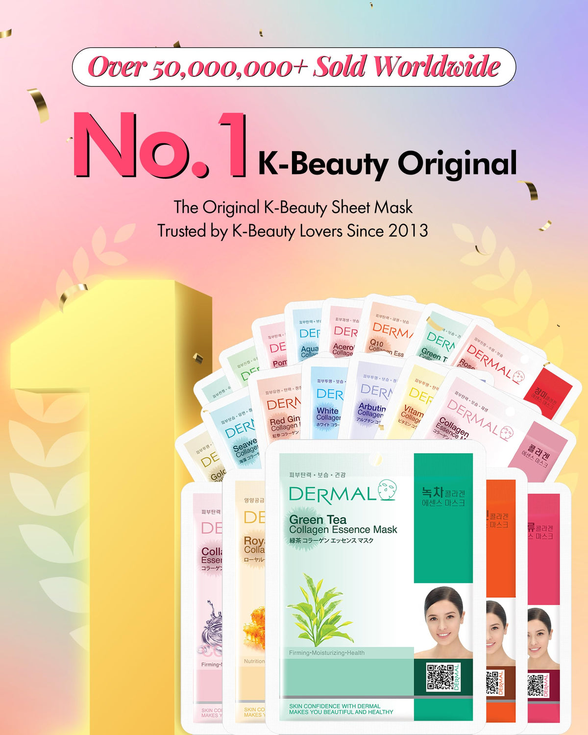 DERMAL sheet mask close-up texture highlighting thin fit and soft fibers