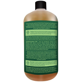 Desert Essence botanical extracts still life with chamomile and calendula for soothing benefits