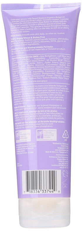 Desert Essence lotion texture on hand demonstrating quick-absorb hydrating benefit