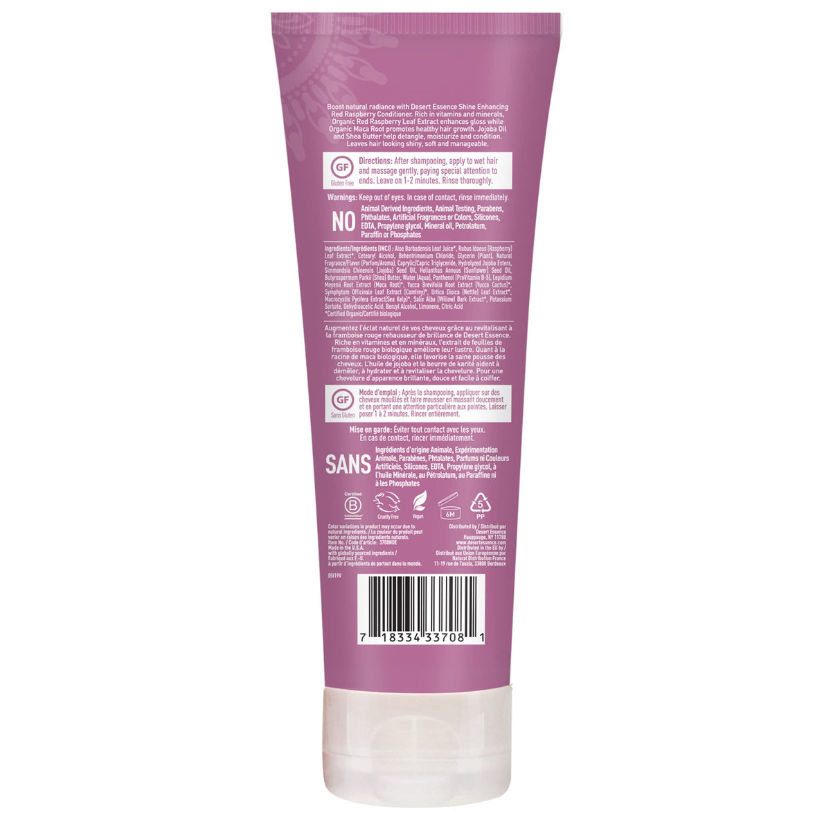 Desert Essence back label close-up highlighting vitamins and botanical ingredients