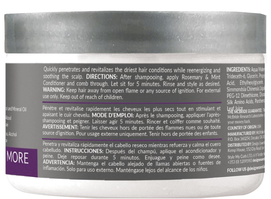 Design Essentials creamy conditioner texture poured to show hydration and consistency