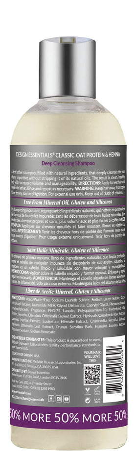 Design Essentials creamy foam texture and oat-protein lather demonstrating gentle cleanse