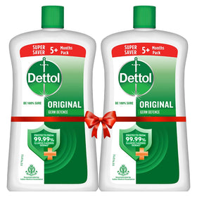Dettol bottle front packaging showing brand and size for clear identification and storage benefit