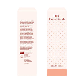 DHC apricot seed granules detail highlighting gentle physical exfoliation