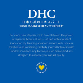DHC deep cleansing oil size comparison in hand indicating 4.1 fl oz portability