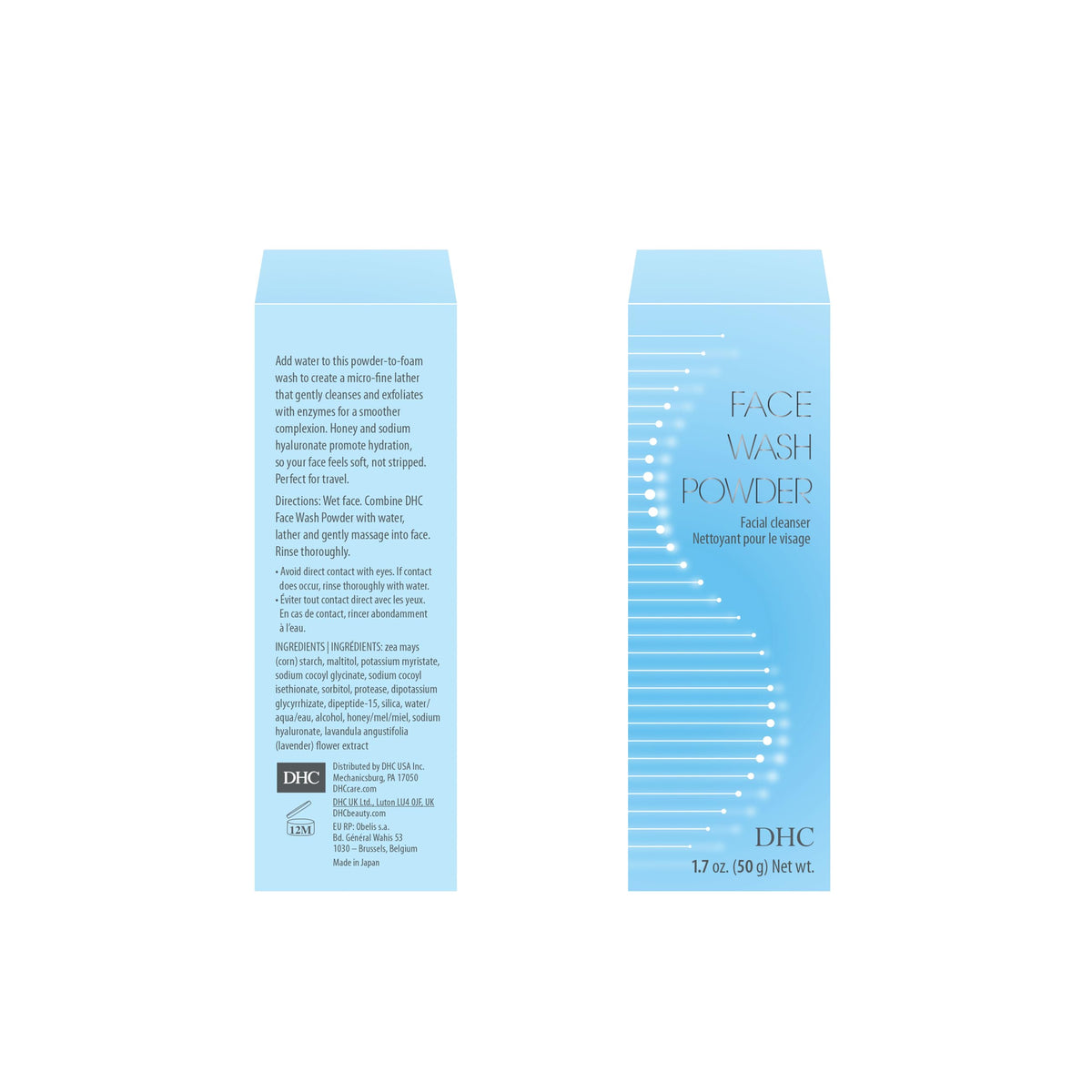DHC product used after cleansing oil to show double-cleanse compatibility and effectiveness