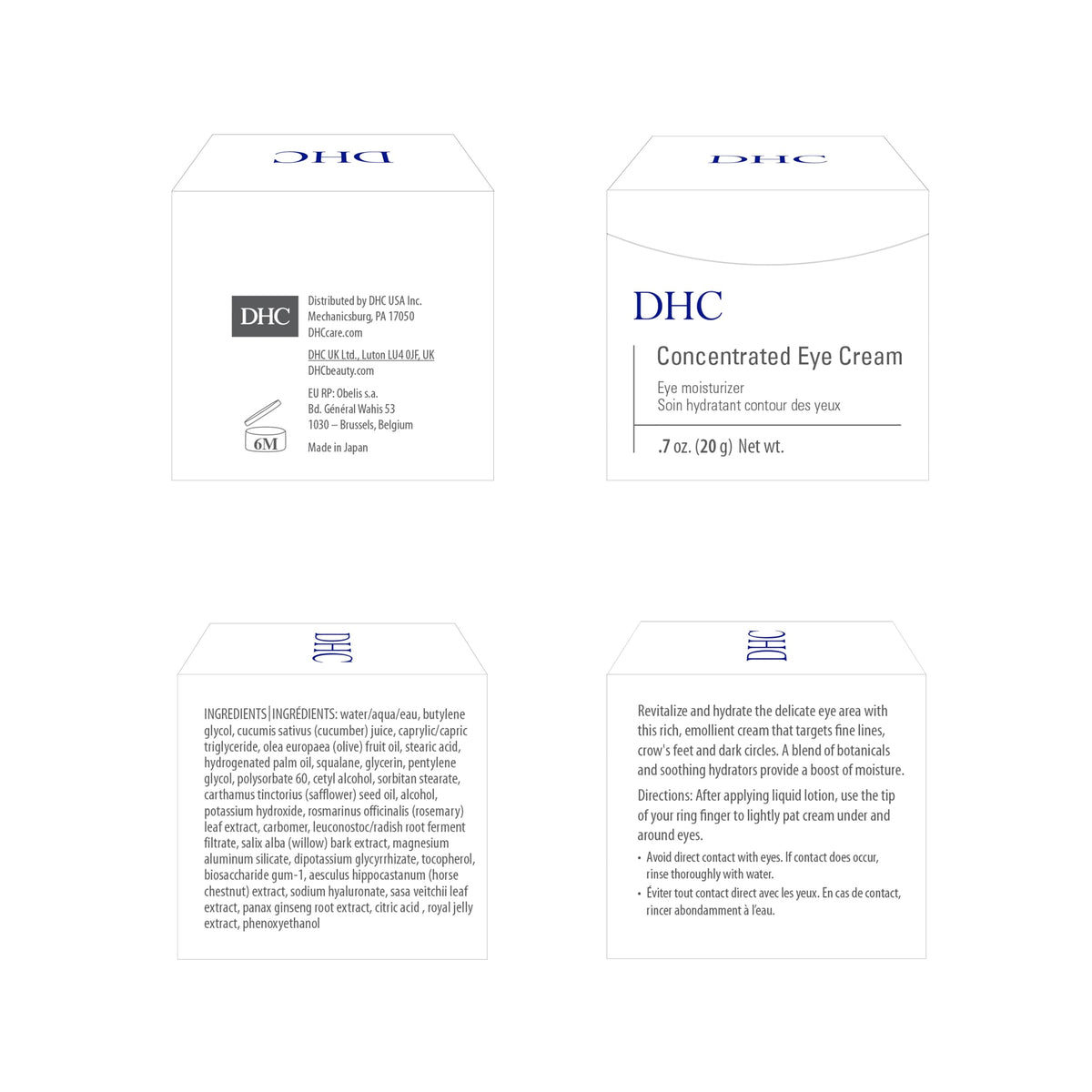 DHC eye cream packaging label detail highlighting fragrance-free formula for sensitive skin