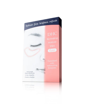 DHC front packaging showing two-pack and uses, quick brightening benefit