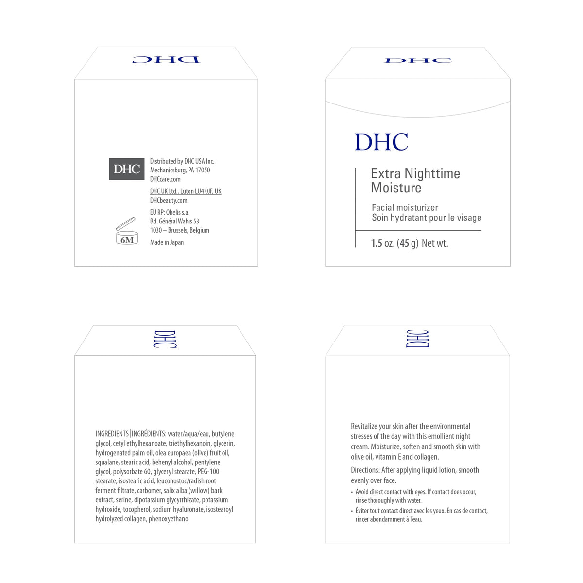 DHC ingredients display with olive oil and squalane highlighting nourishing benefits