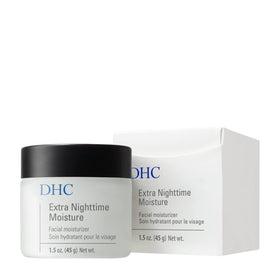 DHC open jar showing creamy texture and fast-absorbing consistency benefit