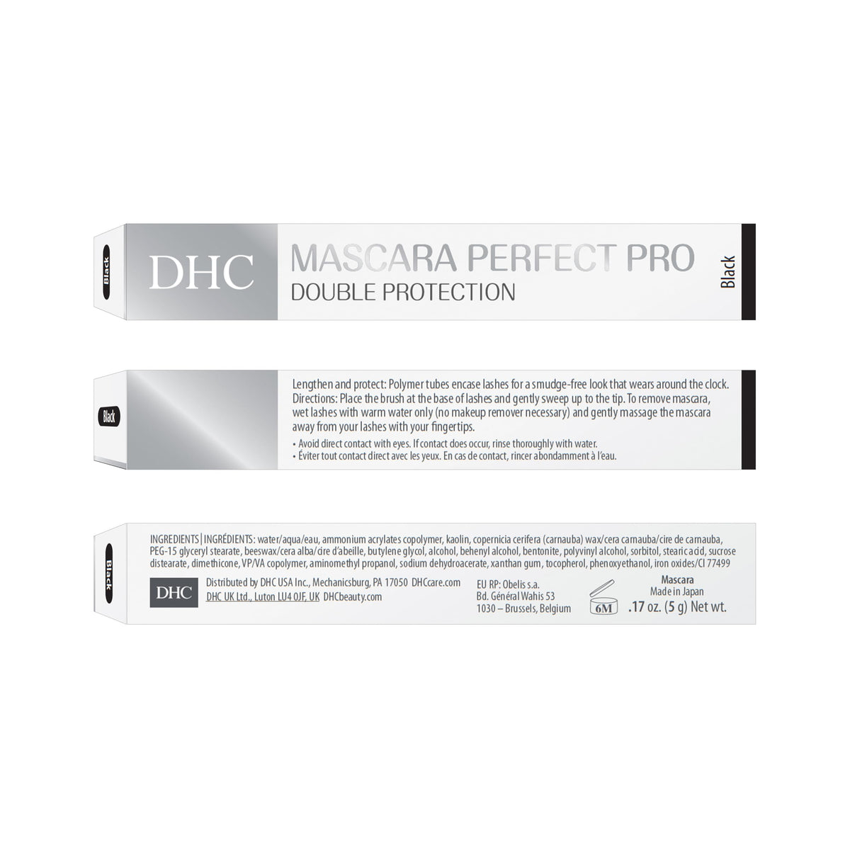 DHC mascara label detail showing ingredients and formulation benefit transparency