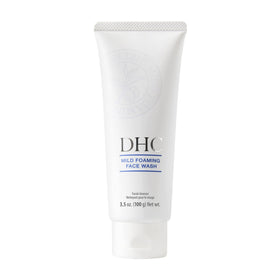 DHC tube front view showing branding and size for easy identification