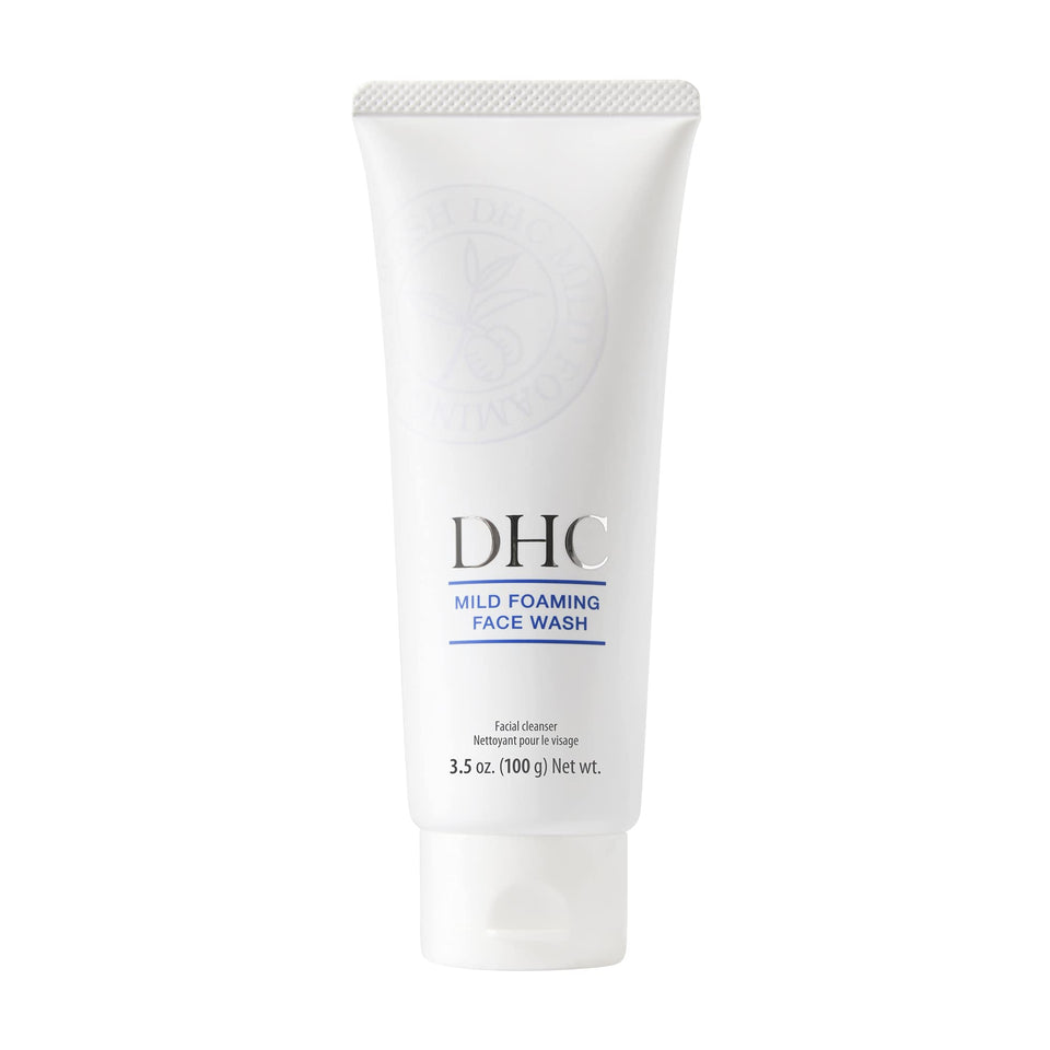 DHC tube front view showing branding and size for easy identification