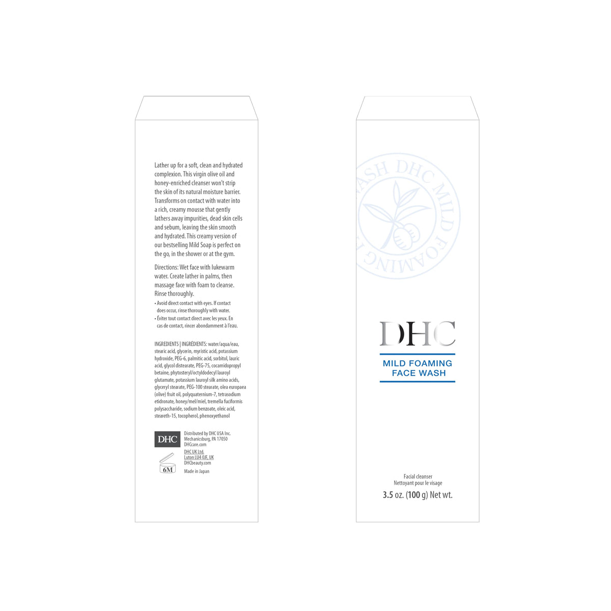 DHC olive oil droplet close-up highlighting antioxidant nourishment benefit