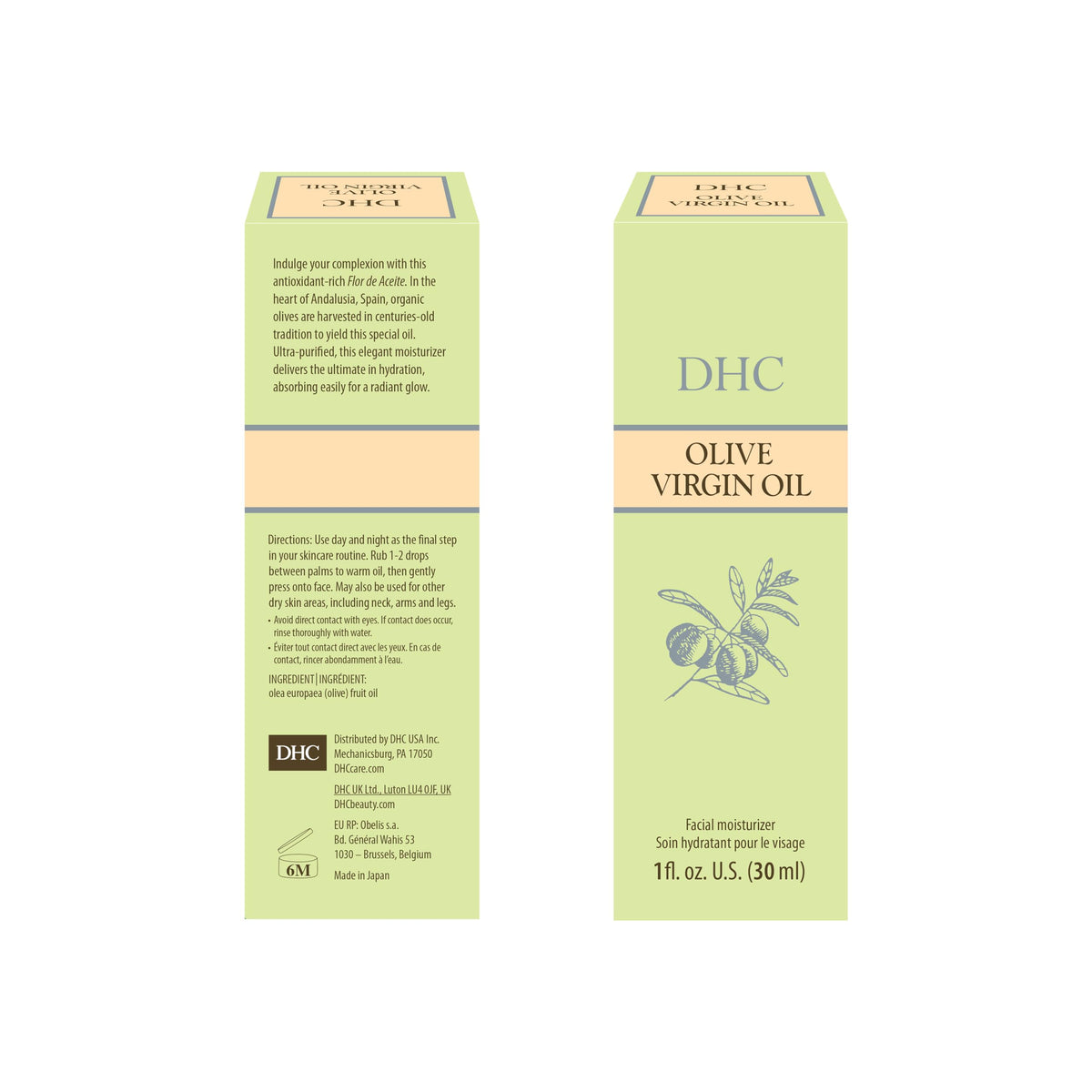 DHC source olives from Baena Spain highlighting natural antioxidant benefit