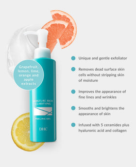 DHC close-up gel texture highlighting gentle exfoliating action