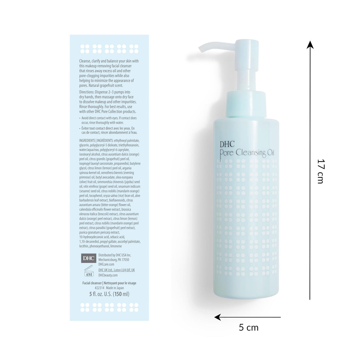 DHC pore cleansing oil 5 fl oz size comparison for scale and value