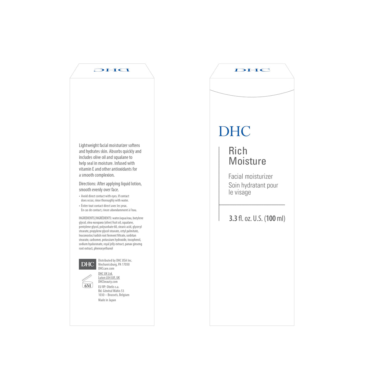DHC Rich Moisture with organic olive oil ingredient illustrating antioxidant benefit