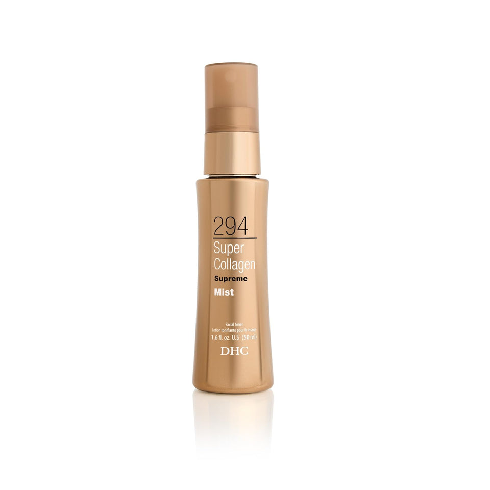 DHC front bottle showing compact 50ml design and travel convenience