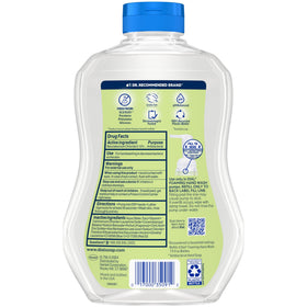 Aloe close-up beside Dial bottle highlighting moisturizing ingredient benefits