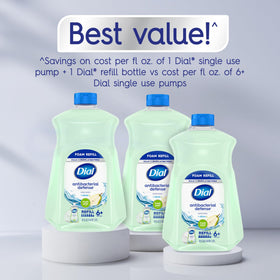 Dial label ingredients view highlighting aloe and moisturizing benefit