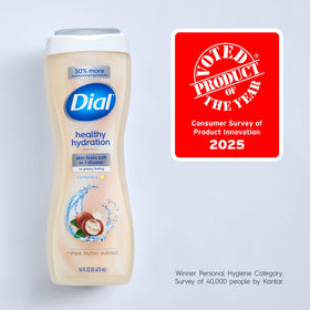 Dial shea butter extract close-up suggests nourishing skin benefits