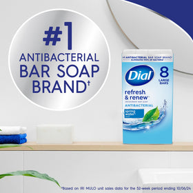 Dial single bar close-up texture and edges for gentle deep-clean benefit