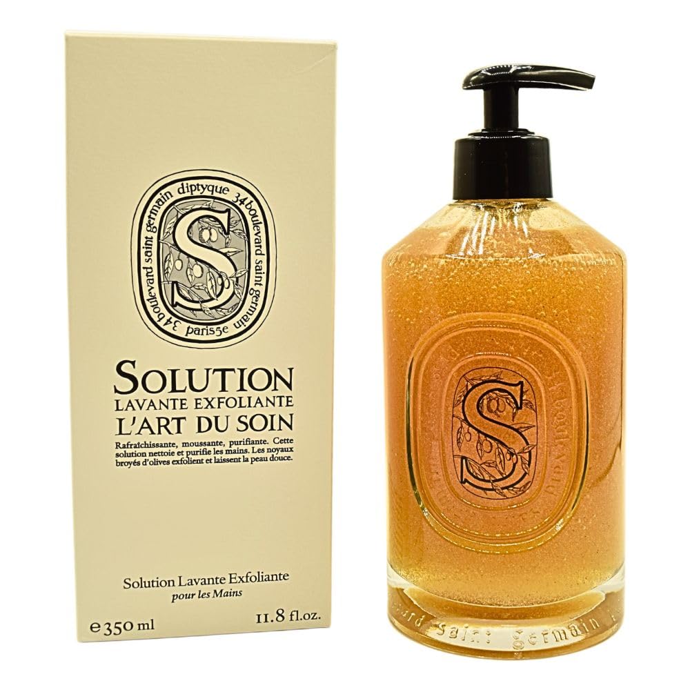 Diptyque front bottle showing elegant design and easy dispensing benefit