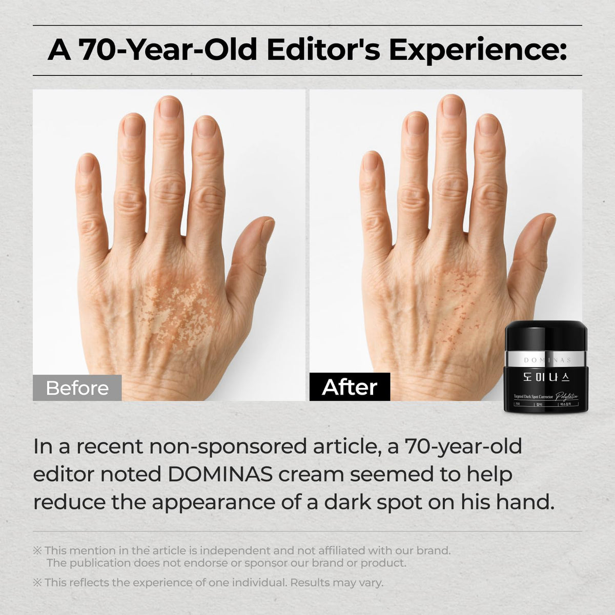 DOMINAS cream texture close-up illustrating lightweight moisturizing feel