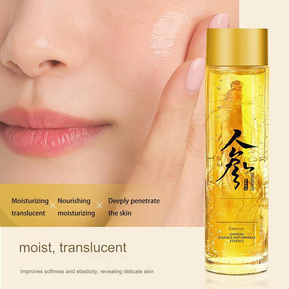 Dosoecse serum texture on skin demonstrating quick absorption