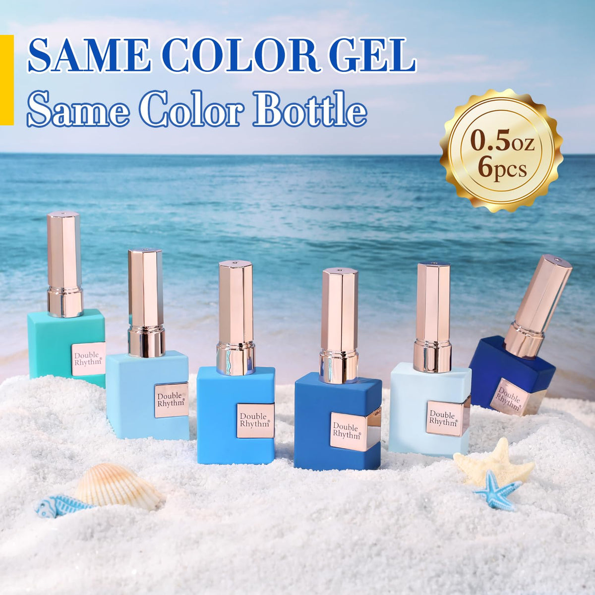 Double Rhythm color swatch palette showing coordinated light blue navy teal shades