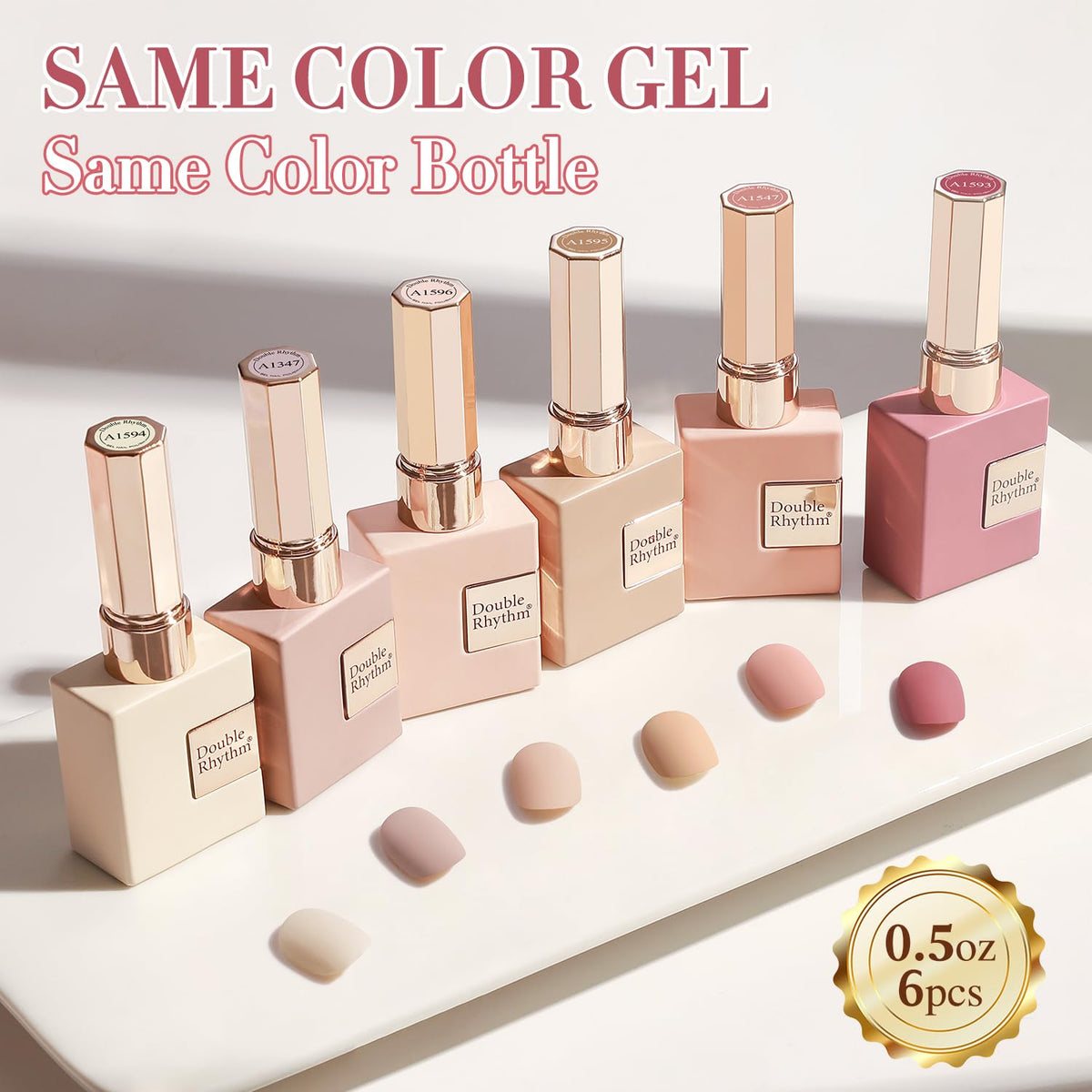 Double Rhythm nail swatch fan showing shade range benefit choice for looks