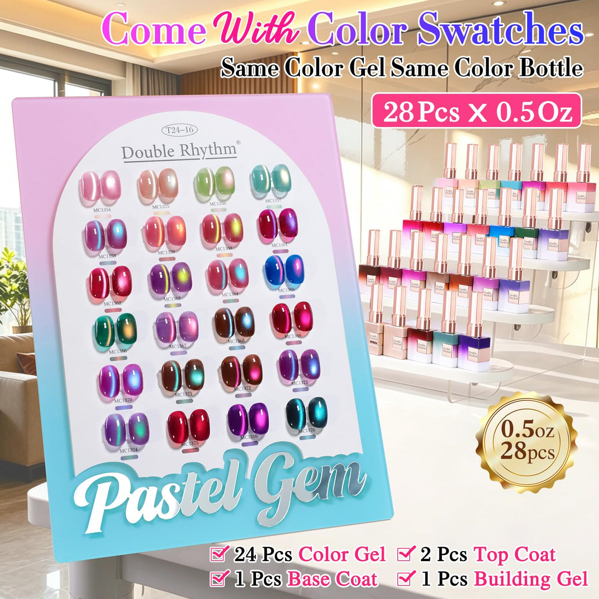 Double Rhythm single bottle label and color match for easy selection