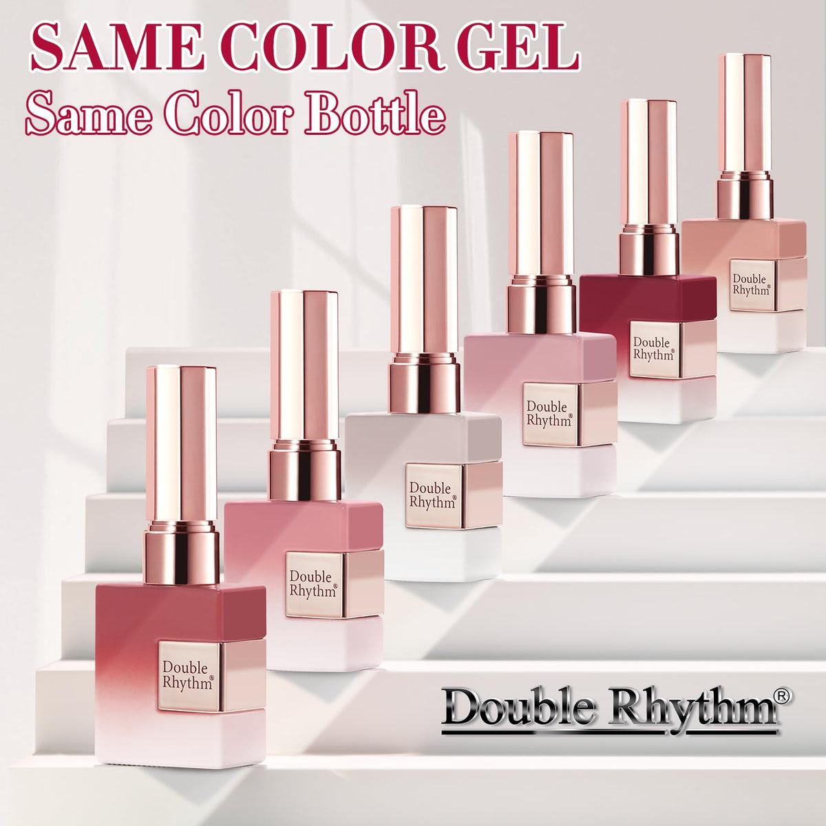 Double Rhythm color swatches on nail wheel showing range from rose to deep burgundy for selection ease