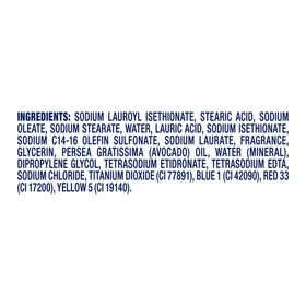 Back label and ingredients on Dove bar packaging for ingredient transparency