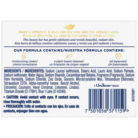 Close-up of Dove bar texture revealing renewing exfoliants and smoothing benefit