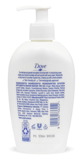 Dove bottles on bathroom counter presenting neat display for everyday use
