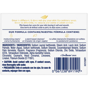 Dove single beauty bar close-up showing smooth surface and moisturizing cream benefit