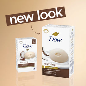 Unwrapped Dove beauty bar with smooth surface highlighting gentle formula