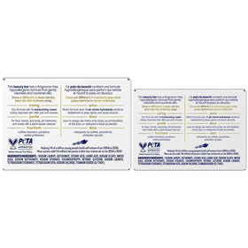 Dove two size bars side by side demonstrating versatile use