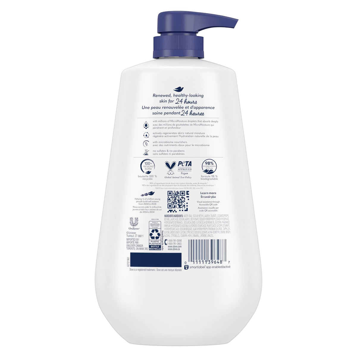 Dove cream lather texture demonstrating rich foam and moisturizing feel
